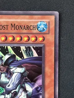 Mobius the Frost Monarch SOD-EN022 Super Rare 1st Edition Yugioh - Image 5
