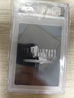 2019 Final Fantasy Trading Card Game: Opus 12 Collection Noctis PSA 10 - Image 2