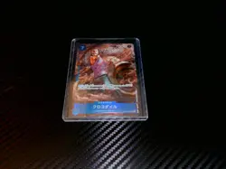 One Piece Card Game | LOT of 14 |JAPENESE | All NM - Image 4