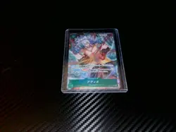 One Piece Card Game | LOT of 14 |JAPENESE | All NM - Image 5