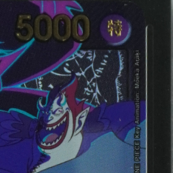 2025 ONE PIECE ANIME 25TH COLL. JP #OP06-080 GECKO MORIA ALT ART LEADER TAG 10 - Image 4