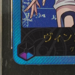 2025 ONE PIECE E.B. 25TH COL. JP #OP06-042 VINSMOKE REIJU ALT ART LEADER TAG 10 - Image 5