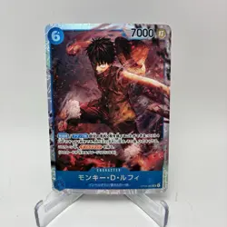 Monkey D Luffy OP02-062 SR Paramount War Holo Foil One Piece TCG NM - Image 1