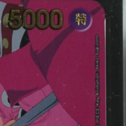 2025 ONE PIECE ANIME 25TH COLLECTION JP #OP06-021 PERONA ALT ART LEADER TAG 10 - Image 4