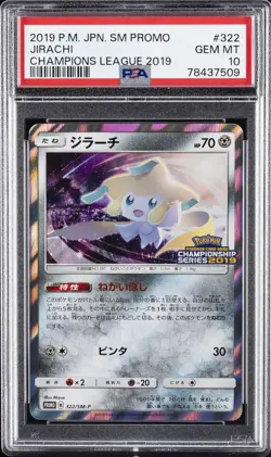 2019 POKEMON JPN SM PROMO CHAMPIONS LEAGUE 2019 #322 JIRACHI PSA 10 - Image 1