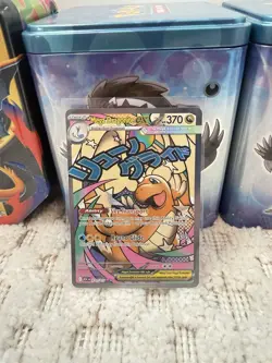 Pokemon Mega Dragonite EX Full Art Holo ASC 271/217 370 HP 330 Attack - Image 1