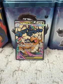Pokemon Mega Dragonite EX Full Art Holo ASC 271/217 370 HP 330 Attack - Image 3