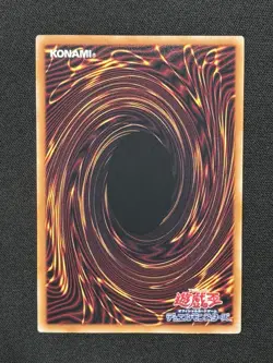 USA Seller LOSP-JP011 Dragon Master Magia Prismatic Overframe Japanese Yu-Gi-Oh! - Image 2