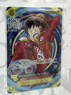 One Piece Luffy Day 24 Japanese Promo Set - Image 4