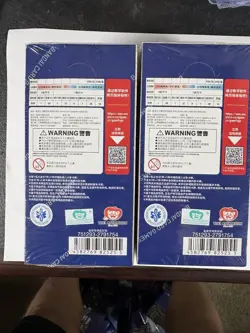 One Piece Anime 25th Collection EBC-02 CN Ver Sealed Booster Box Lot (2) - Image 3