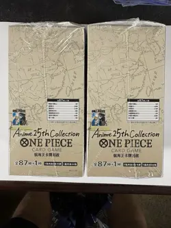 One Piece Anime 25th Collection EBC-02 CN Ver Sealed Booster Box Lot (2) - Image 4