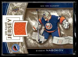 2014-15 Upper Deck NHL Hockey Hall of Fame Game Jerseys Evgeni Nabokov New York - Image 1