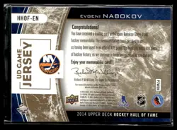 2014-15 Upper Deck NHL Hockey Hall of Fame Game Jerseys Evgeni Nabokov New York - Image 2