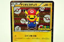 Pokemon Card TCG Mario Pikachu 293/XY-P MarioPikachu SpecialBOX 2016 Japanese MP - Image 2