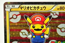 Pokemon Card TCG Mario Pikachu 293/XY-P MarioPikachu SpecialBOX 2016 Japanese MP - Image 4
