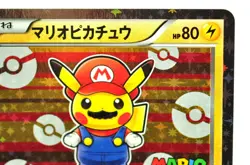 Pokemon Card TCG Mario Pikachu 293/XY-P MarioPikachu SpecialBOX 2016 Japanese MP - Image 5