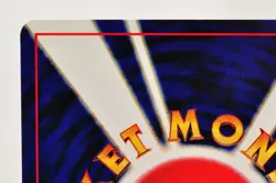 Pokemon card Ampharos No.181 Holo Rare Old Back Neo Revelation Japanese Swirl - Image 5