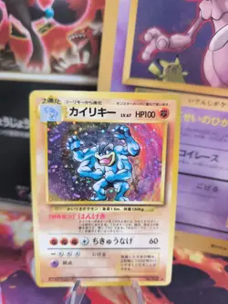 Pokemon Karte Card Machamp Expansion Set Base 1996 Holo Wotc japanese Good- - Image 1