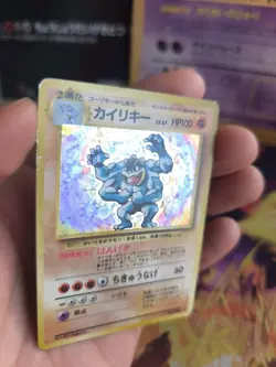 Pokemon Karte Card Machamp Expansion Set Base 1996 Holo Wotc japanese Good- - Image 2