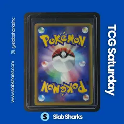 2005 POKEMON GOLDEN SKY, SILVERY OCEAN JAPANESE #030/106 OCTILLERY HOLO RARE - Image 2