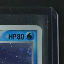 2005 POKEMON GOLDEN SKY, SILVERY OCEAN JAPANESE #030/106 OCTILLERY HOLO RARE - Image 5