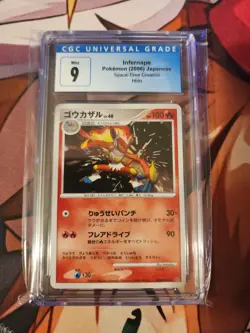 CGC 9 Pokemon TCG Infernape Space-Time Creation Unlimited Japanese Holo 456 - Image 1
