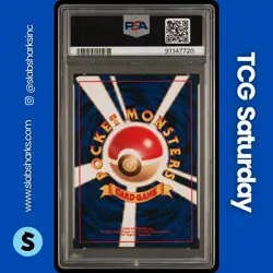 2000 POKEMON JP NEO PREMIUM FILE #154 MEGANIUM HOLO RARE PSA 10 - Image 2