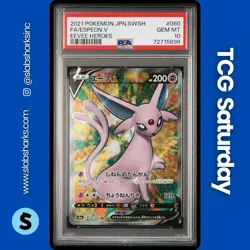 2021 POKEMON JP SWSH EEVEE HEROES #080/069 SYLVEON V SUPER RARE PSA 10 - Image 1