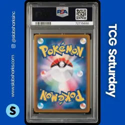 2021 POKEMON JP SWSH EEVEE HEROES #080/069 SYLVEON V SUPER RARE PSA 10 - Image 2