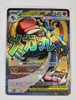 Mega Lucario EX MEP 033 Black Star Promo Mega Ascended Heroes Pokemon TCG NM/M - Image 1