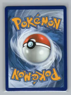Drakloak (Master Ball Pattern) 072/131 SV: Prismatic Evolutions Pokemon TCG NM - Image 2