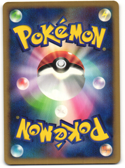 Wooper Common Pokemon TCG Shining Darkness (DP3) DPBP#223 MP - Image 2