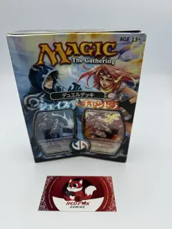 MTG Magic JAPANESE Duel Deck Jace vs Chandra Factory Sealed Foil Planeswalkers - Image 1
