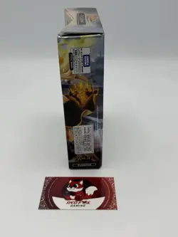 MTG Magic JAPANESE Duel Deck Jace vs Chandra Factory Sealed Foil Planeswalkers - Image 4