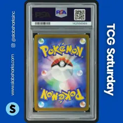2025 POKEMON JP MEGA DREAM #235/193 MEGA EELEKTROSS EX SPECIAL ART RARE PSA 10 - Image 2