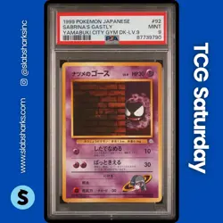 1999 POKEMON JP GYM CHALLENGE FROM THE DARKNESS #92 SABRINA'S GASTLY PSA 9 - Image 1