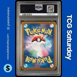 2022 POKEMON SWSH VSTAR UNIVERSE JP #015/172 RADIANT CHARIZARD PSA 10 - Image 2