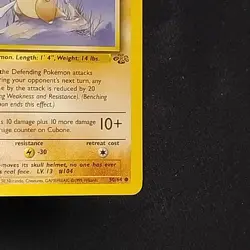 Pokemon TCG Cubone Jungle 50/64 1st Edition NM - Image 4