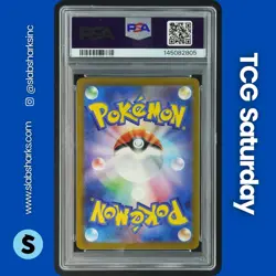2023 POKEMON SCARLET & VIOLET POKEMON 151 JP #168/165 CHARMANDER ART RARE PSA 10 - Image 2