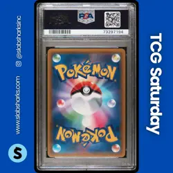 2019 POKEMON JP SUN & MOON MIRACLE TWIN #112/094 DRAGONITE GX HYPER RARE PSA 9 - Image 2