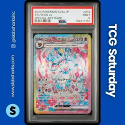 2024 POKEMON TERASTAL FEST JP #212/187 SYLVEON EX SPECIAL ART RARE PSA 9 - Image 1