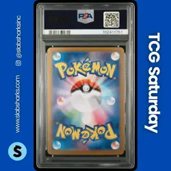 2024 POKEMON TERASTAL FEST JP #212/187 SYLVEON EX SPECIAL ART RARE PSA 9 - Image 2