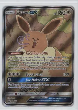 Eevee GX Pokemon Sun & Moon Black Star Promo #SM233 - Image 1