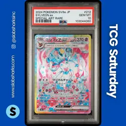 2024 POKEMON TERASTAL FEST JP #212/187 SYLVEON EX SPECIAL ART RARE PSA 10 - Image 1