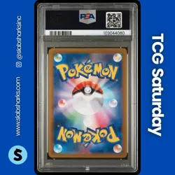 2024 POKEMON TERASTAL FEST JP #212/187 SYLVEON EX SPECIAL ART RARE PSA 10 - Image 2