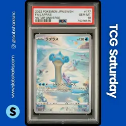 2022 POKEMON SWORD & SHIELD VSTAR UNIVERSE JP #177/172 LAPRAS ART RARE PSA 10 - Image 1