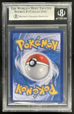 2020 Pokemon Promos SWSH Indonesian Pikachu KFC Chaki Kids Meal #016/S-P BGS 8 - Image 2