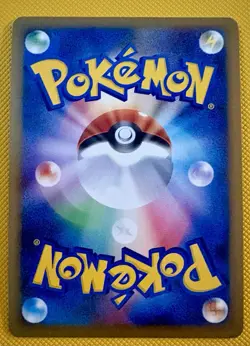 Torterra 004/010 Holo Torterra Battle Deck Pokemon Japanese Near Mint - Image 2