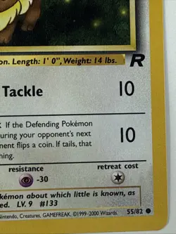 Pokemon TCG Team Rocket 1st Edition Regular Finish Eevee 55/82 Mint/NM - Image 4