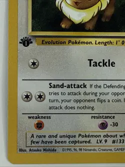 Pokemon TCG Team Rocket 1st Edition Regular Finish Eevee 55/82 Mint/NM - Image 5